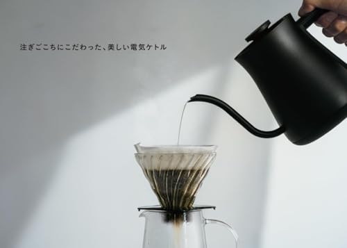 バルミューダ バルミューダ ザ・ポット K07A-WH の商品画像 1