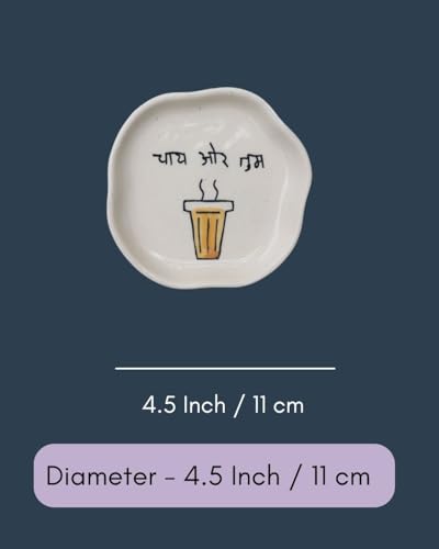 Image of WEAVING HOMES Chai or Tum Handmade Ceramic Dessert Plates, Size: 11 cm Microwave & Dishwahsher Safe (Set of 1)