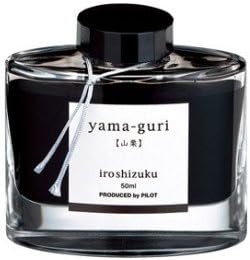 Pilot Iroshizuku 50ML Bottle Ink Wild Chestnut