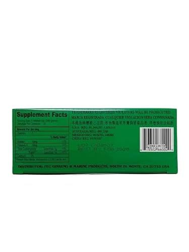 China Slim Tea (Extra Strength), 1.7 Oz (20 Count) #TOP2