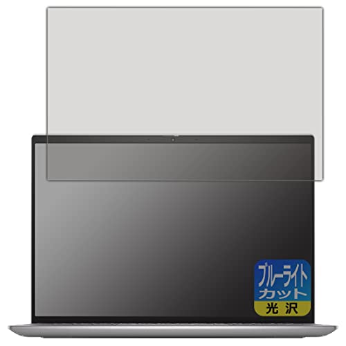 PDAH[ Inspiron 13 5000V[Y(5320)Ή u[CgJbg[] ی tB {