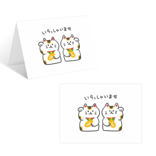 かわいい・ゆるい手 グリーティングカード 二つ折り バレンタイン メッセージカード 封筒付き 使いやすい 多目的 誕生日 記念日 感謝状 彼氏彼女 母の日 プロポーズ 結婚お祝い 人気 贈り物