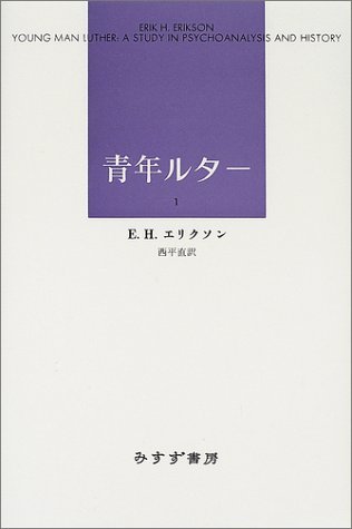 Amazon.co.jp: 西平 直: 本、バイオグラフィー、最新アップデート