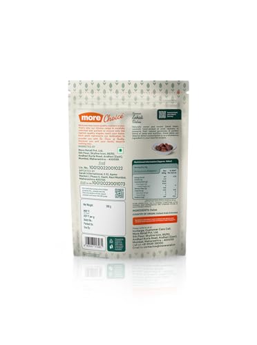 Image of More Choice Zahidi Dates 500 gm BOGO Pack
