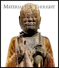 Paperback Material for Thought #14 Book