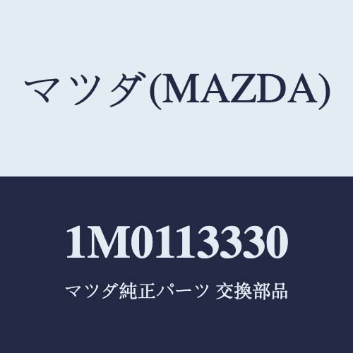Mazda 1M0113330 Air Tube