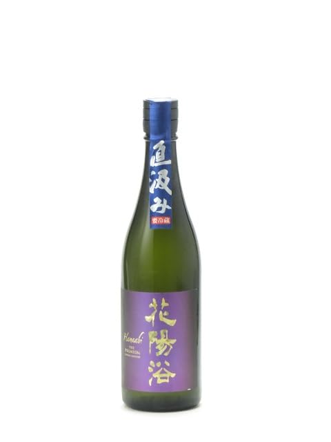Amazon.co.jp: 花陽浴 THE PREMIUM 純米大吟醸 磨き四割 山田錦 直汲み 