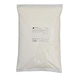 強力粉 ゆめちからブレンド 北海道産パン用小麦粉 2.5kg 国産小麦粉 強力粉 ゆめちからブレンド 北海道産パン用小麦粉 2.5kg 国産小麦粉