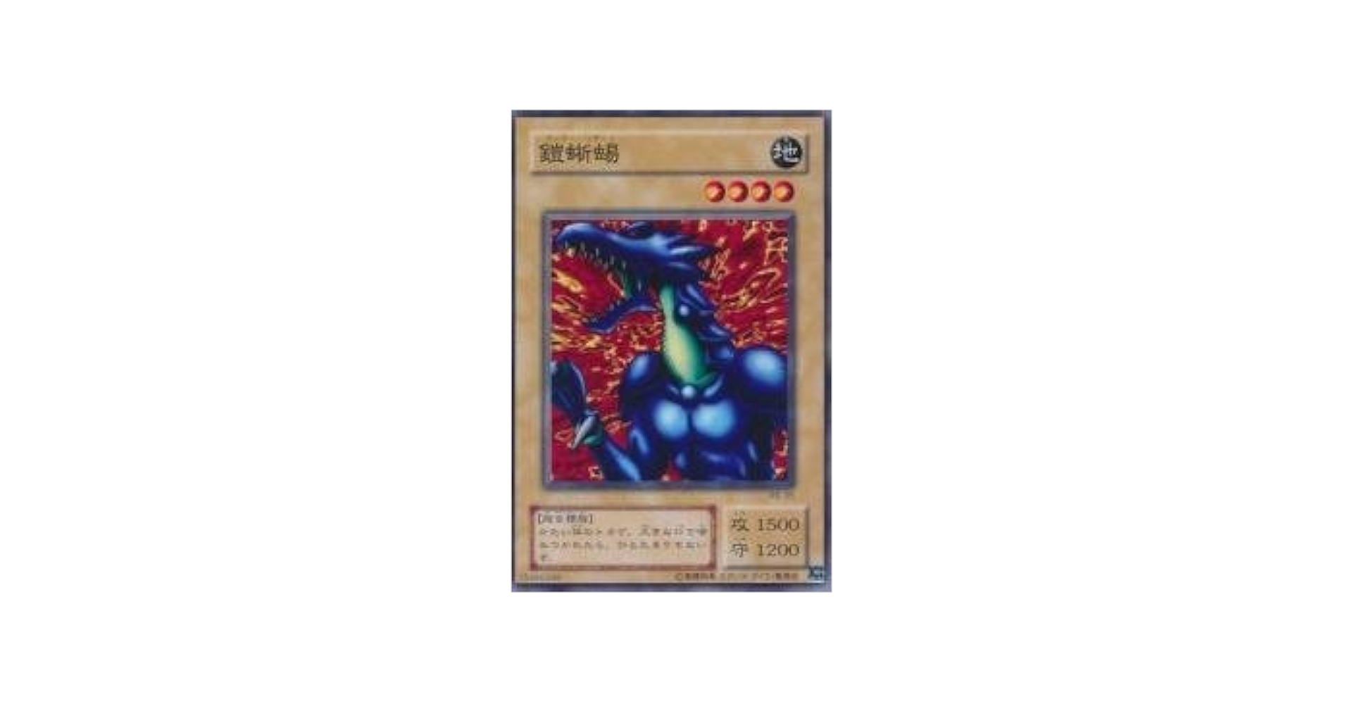 REBORNレアカード Card Gallery:Xyz Reborn | Yu-Gi-Oh! Wiki | Fandom
