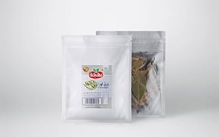 بهجة لورا بيبر