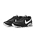 Nike Air Max Command, Men's Running Shoes, Black, 13 UK (48.5 EU), Black, 14