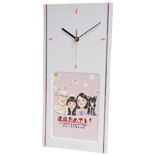 似顔絵時計｜N-16