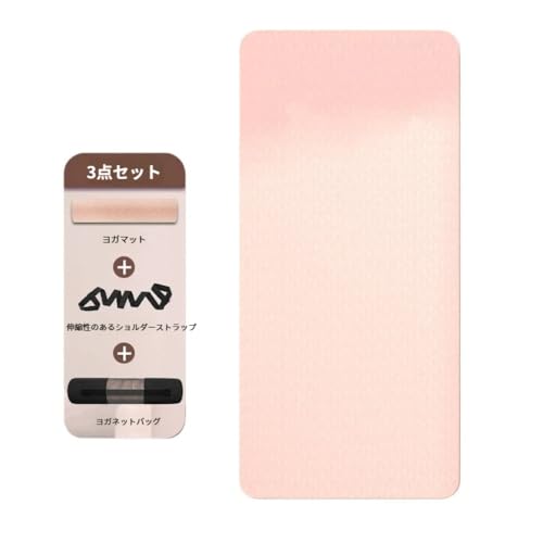 ChopEasezK}bgmXbvtBbglXh꒵уtA}bgz[_XmXbvKg[jOK (n,183*80*0.8cm,sN)