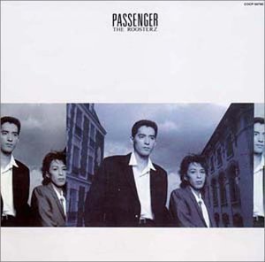 THE ROOSTERZ ルースターズ 雑誌 切り抜き 150P◆貴重 花田裕之 THE ROOSTERZ ルースターズ 雑誌 切り抜き 150P◇貴重 花田裕之