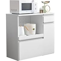 Amazon｜萩原 レンジボード 幅89 食器棚 キッチンラック レンジ台 大  