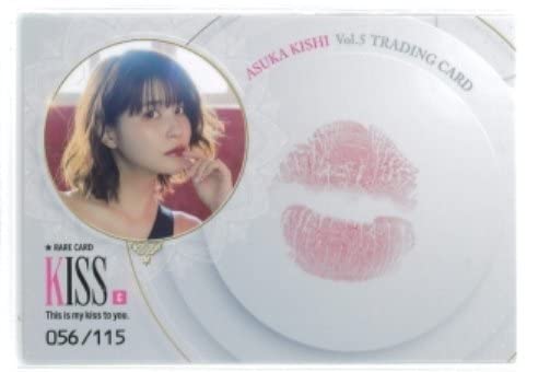 岸明日香 Vol.5 トレーディングカード 生キス入 予約特典 ショップ