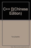 C++ [] 7302236097 Book Cover