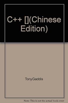 Paperback C++ [](Chinese Edition) [Chinese] Book