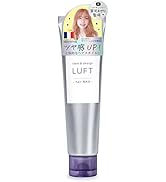 LUFT(ルフト) ヘアワックス ハイダメージリペアタイプ 心ときめくホワイトムスクの香り 70g 超しっとり高補修の仕上がり ゴールデンオイル・ハチミツ配合 ふんわりヘアアレンジ サロン品質 ...