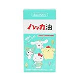 北見ハッカ通商 ハッカ油セット サンリオキャラクターズ スプレーボトルセット 31.5mL(スプレー11.5mL、ボトル20mL)