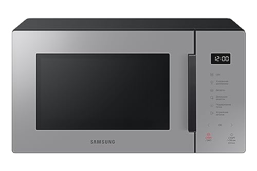 Samsung Solo BESPOKE Microwave, 800W, Capacity: 23 Litre, Colour: Slate Gray, MS23T5018AG