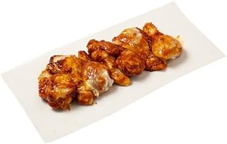 Bristol Farms, Chicken Wing Marinated Buffalo Style