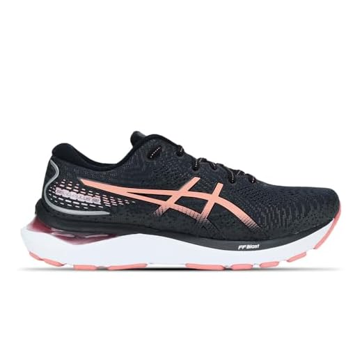 Tênis Asics Gel Cumulus 24 SE Feminino Corrida Resistente