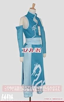 Amazon.co.jp: HUNTER×HUNTER 緋色の幻影（ハンターハンター