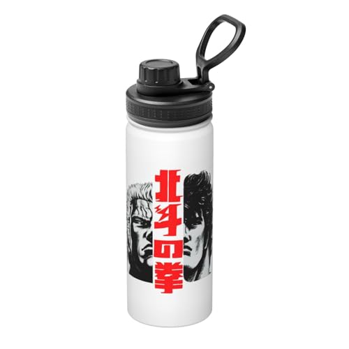 For 北斗の拳(4) 魔法瓶 真空断熱ウォーターボトル 水筒 スポーツウォーターカップ 保温保冷 漏れ防止 旅行 スポーツ アウトドア 男女兼用 プレゼント