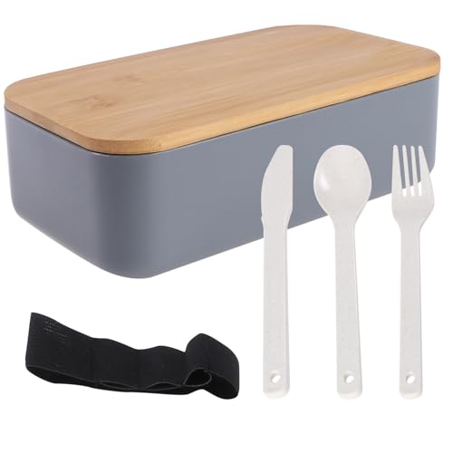 NUOLUX ポータブルランチボックス 軽量 耐熱 環境対応 竹木蓋付き 食品保存容器 フルーツベントーボックス 学校 会社 ピクニック用 簡単清