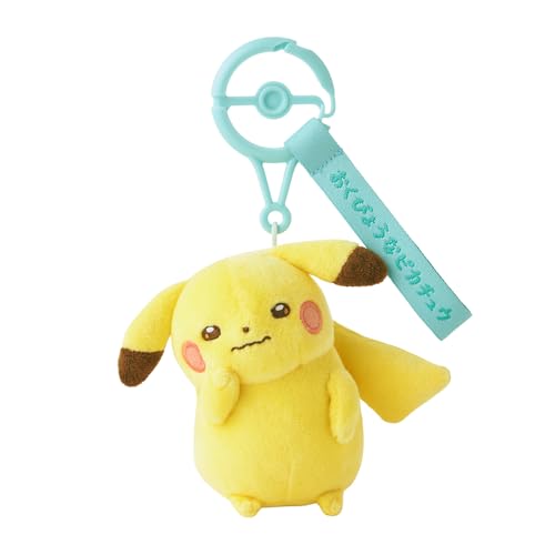 ピカチュウ ぬいぐるみ 10周年 レア ポケモンセンターオリジナル「十ポケ十色」シリーズ : ☆レアモノ在庫
