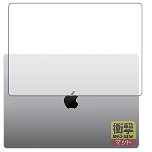 PDAH[ MacBook Pro 16C`(M1 Pro/M1 Max 2021Nf) Ռz[˒ጸ] ی tB [Vʗp] ϏՌ {