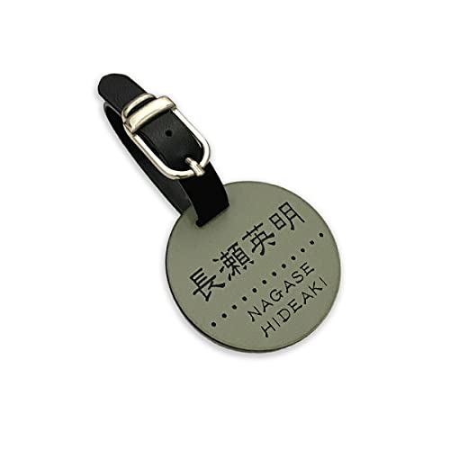 St l[v[g   l[^O IׂVF[v `/~`/`/~^ D AN [kmkhanko] (STONEGRAY)(xg-BROWN)