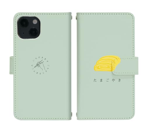 iPhone 18 Pro Max �p �蒠�^�P�[�X �x���g���� di553(B) | �����|�C���g�v�����g�̃f�U�C��