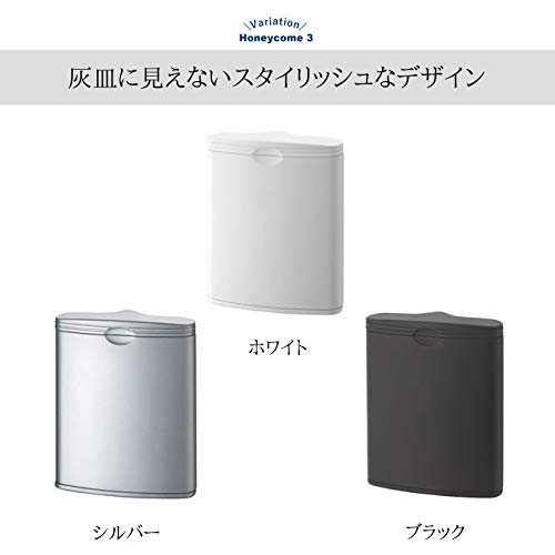 Amazon.co.jp: WINDMILL(ウインドミル) 携帯灰皿 ハニカム3