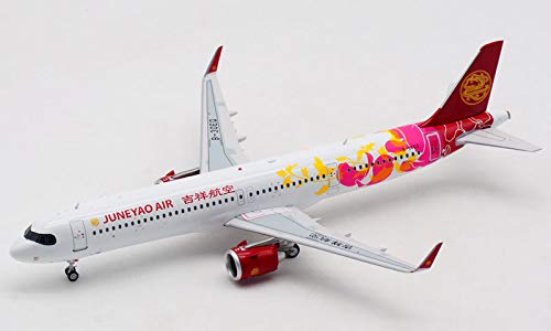Amazon | Aviation 1/200 完成品 吉祥 航空 VISTARA JUNEYAO AIR