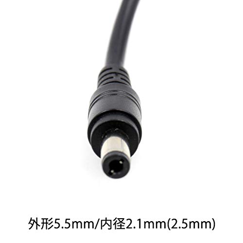 Amazon.co.jp: USB電源ケーブル Type-C PDトリガーケーブル DC プラグ