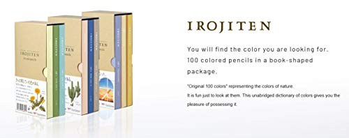 最安値 トンボ鉛筆 色辞典 第一集 色鉛筆30色セット Ci Rtaの価格比較 最安値 トンボ鉛筆 色辞典 第一集 色鉛筆30色セット Ci Rtaの価格比較