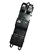 Power Window Switch Fits Nissan Frontier, Nissan Xterra - Replaces 25401-EA003-2005, 2006, 2007, 2008, 2009, 2010, 2011, 2012 Models - Driver Power Window Switch