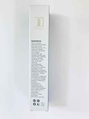Dongyu CAFFEINE1PACK Caffeine Eye Cream For Dark Circles: Under Eye Cream Morning Skincare thumb #8