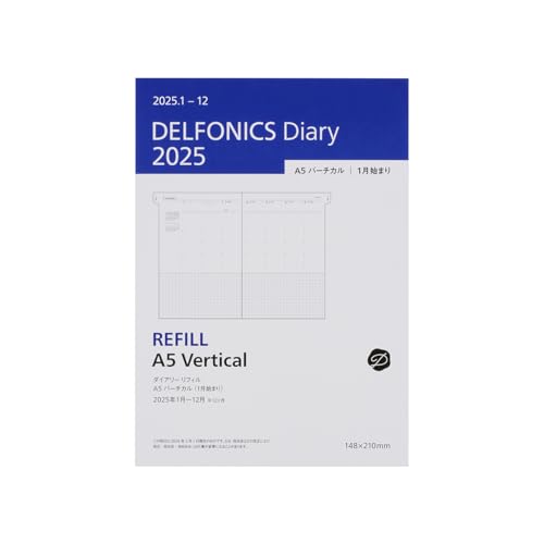 Amazon.co.jp: 【デルフォニックス手帳 2025年版／2025年1月始まり