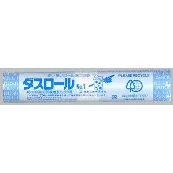 [ | 20L u[ 0.015×400×600 20×100 2000 S~ H _X[ No.1 u[