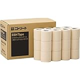 ニトムズ ニトリート EBHテープ バリューパック スポーツテープ 大容量 伸縮 薄手 手で切れる 軽い圧迫 ケガ対策 はがれにくい ベージュ 幅50mm×長さ6.9m [24巻入] EBH-V50