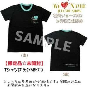 ◼️沖縄限定◼️安室 奈美恵 エコバック セブンイレブン 安室奈美恵 沖縄セブンイレブン限定 エミーナエコバッグ - メルカリ