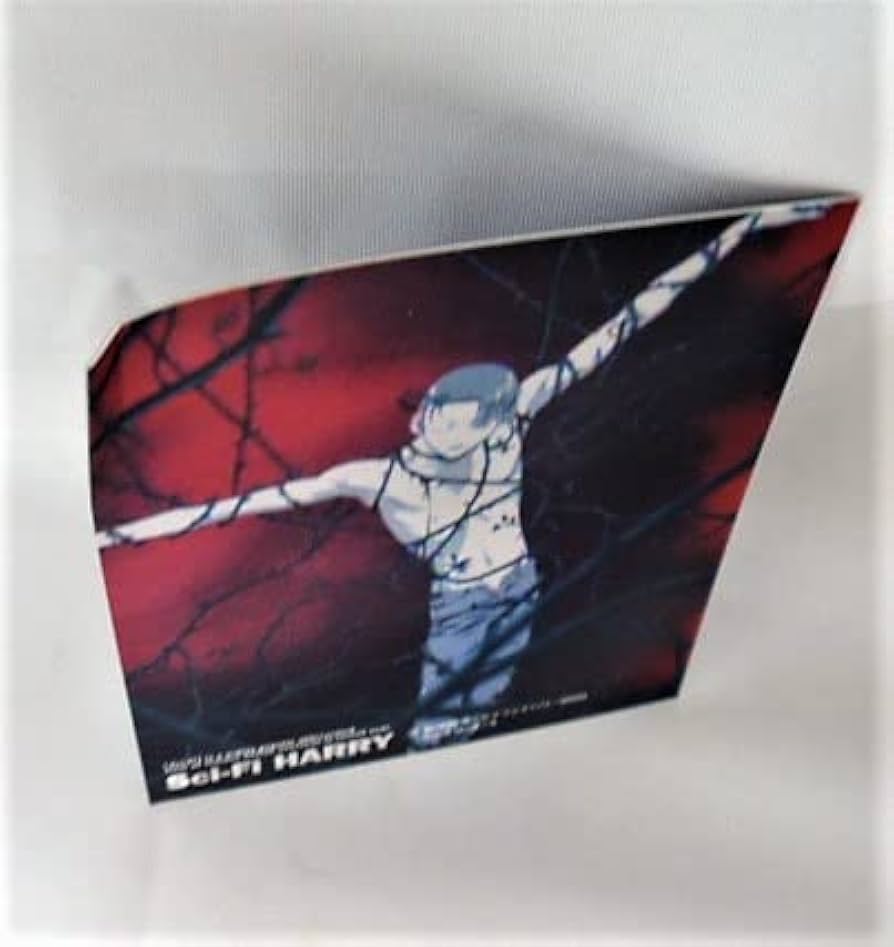 Amazon.co.jp: Sci-Fi HARRY サイファイハリー 全7巻セット