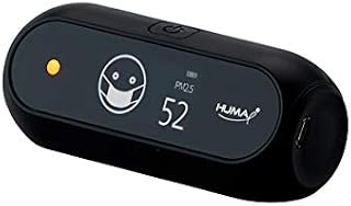 Huma-i (HI-150), Advanced Portable Air Quality Monitor Indoor Outdoor Which Measures CO2, VOC