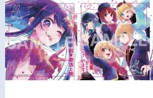 Amazon.co.jp: 映画 推しの子 復活上映 入場者特典 ミニ色紙2種 星野ア