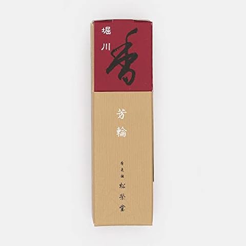Zen Minded - Shoyeido Horin Hori-kawa River Path Japanese Incense Cinnamon, Frankincense & Sandalwood - 20 Sticks & Holder Cover