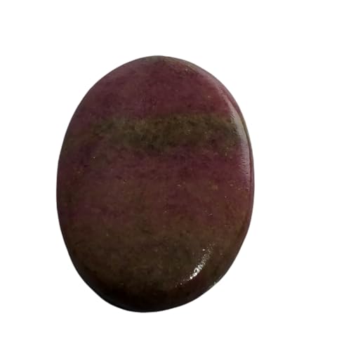 Rubis naturel 69,95 carats cabochon ovale LCAB-1867 pour création de bijoux