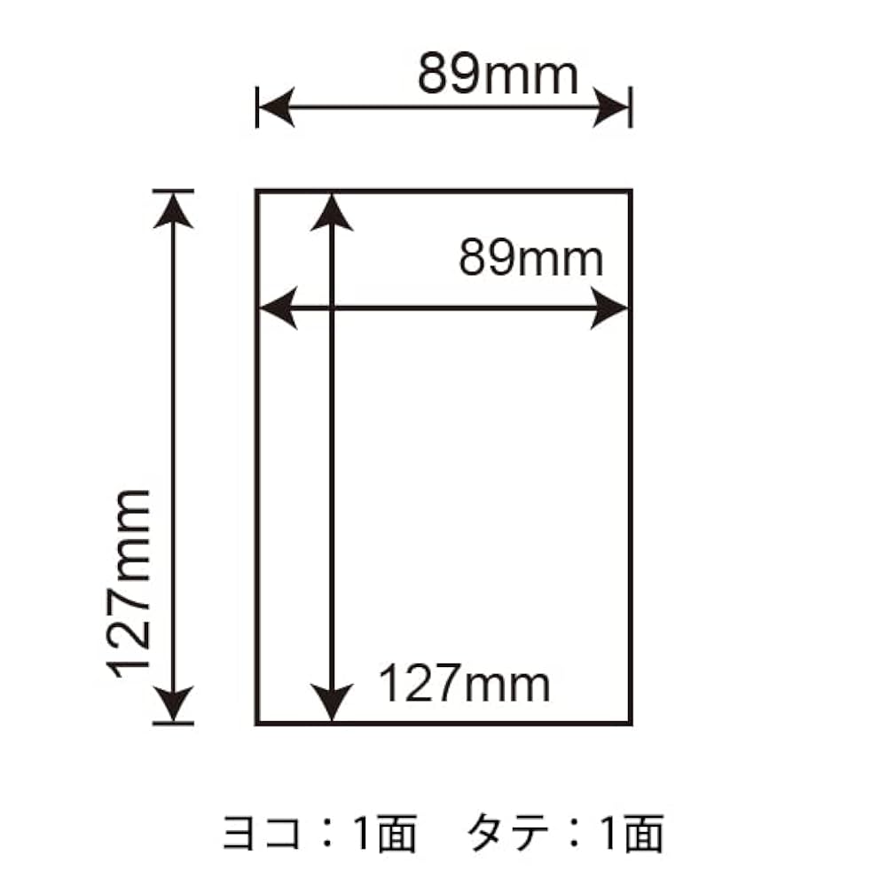 Amazon | SCJL7(S) ラベルシール 1ケース 480シート L判